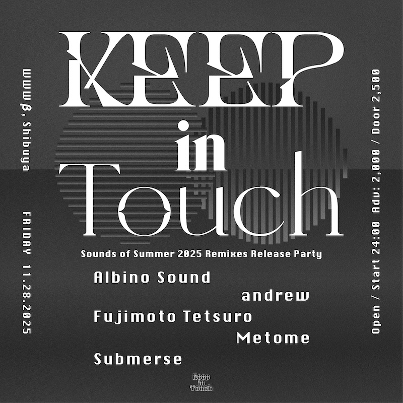 11/28(Fri) Albino Sound / andrew / Fujimoto Tetsuro / Metome